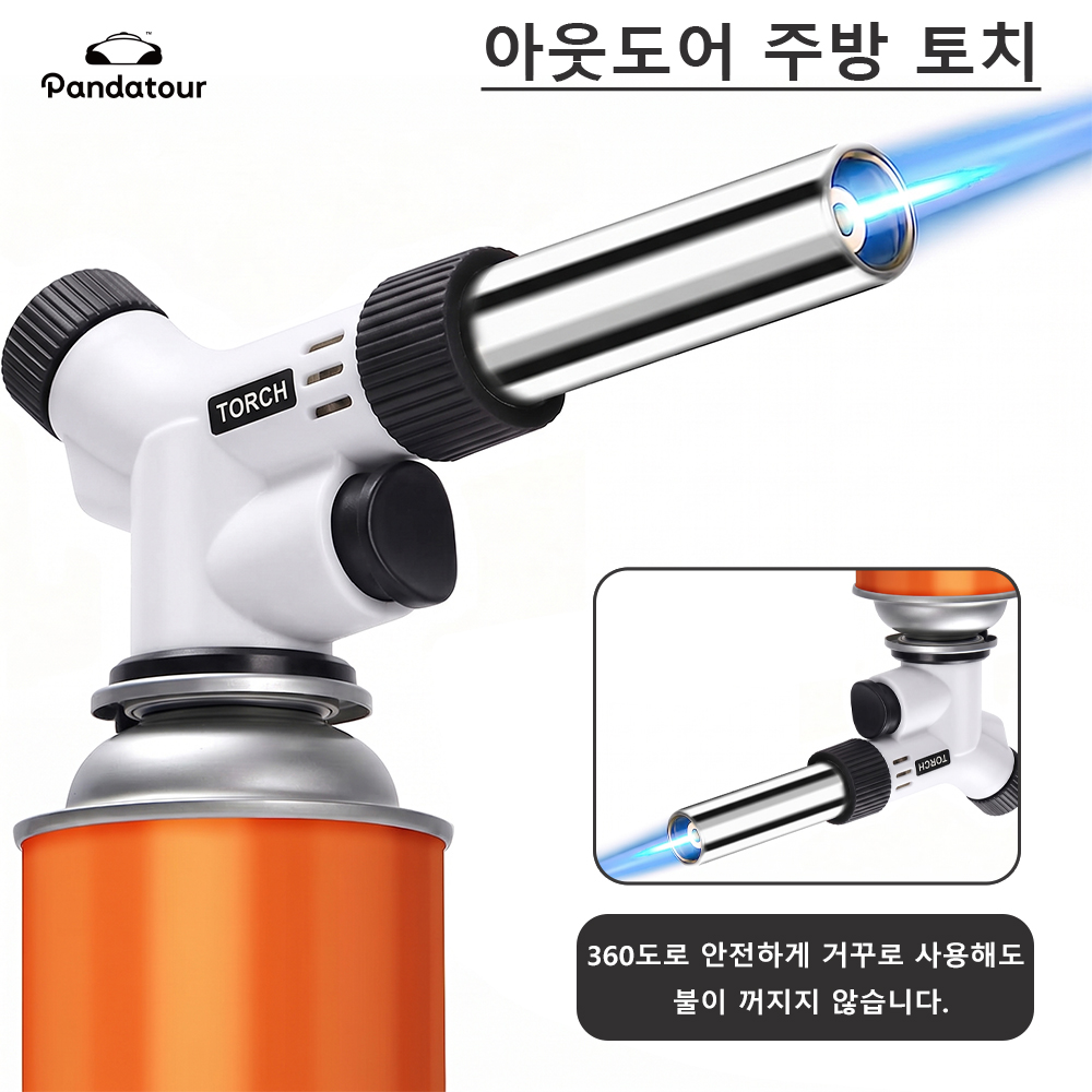 Camping Cooking Windshield - Pemantik Api Gas Portabel Pandatour untuk