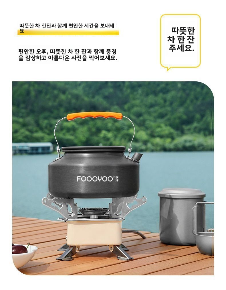 Set Peralatan Masak Camping Ou - Camping Cooking Set Compact ulasan dan harga