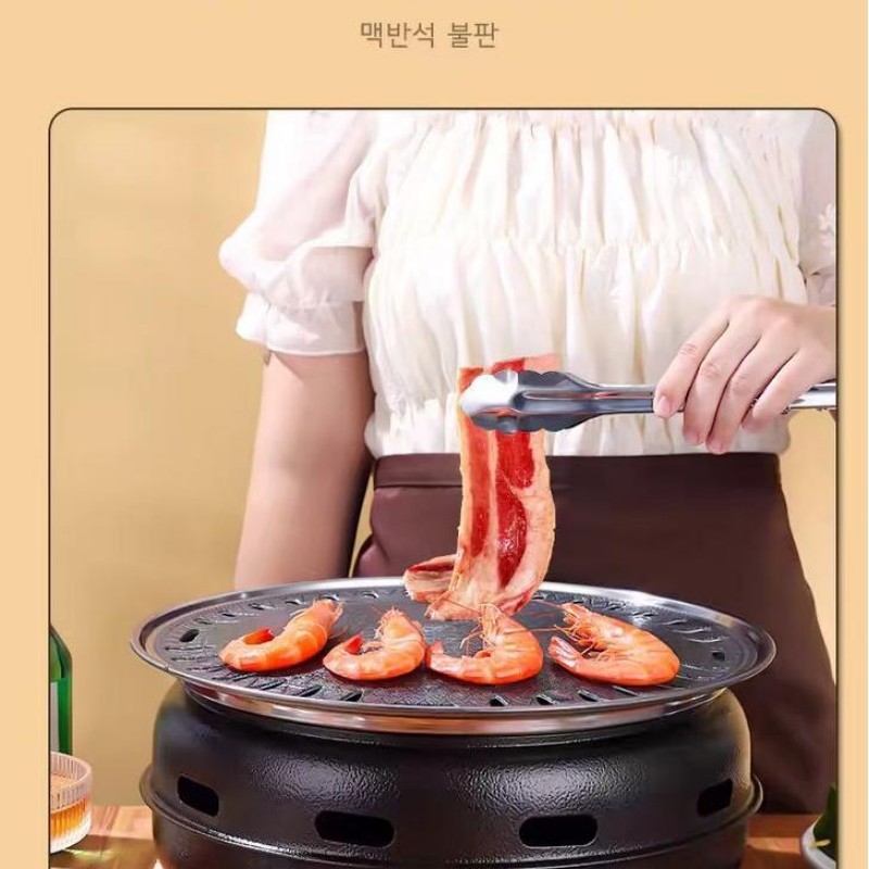 Panggangan BBQ Bulat Gaya Kore - Camping Cooking Set Compact ulasan dan harga