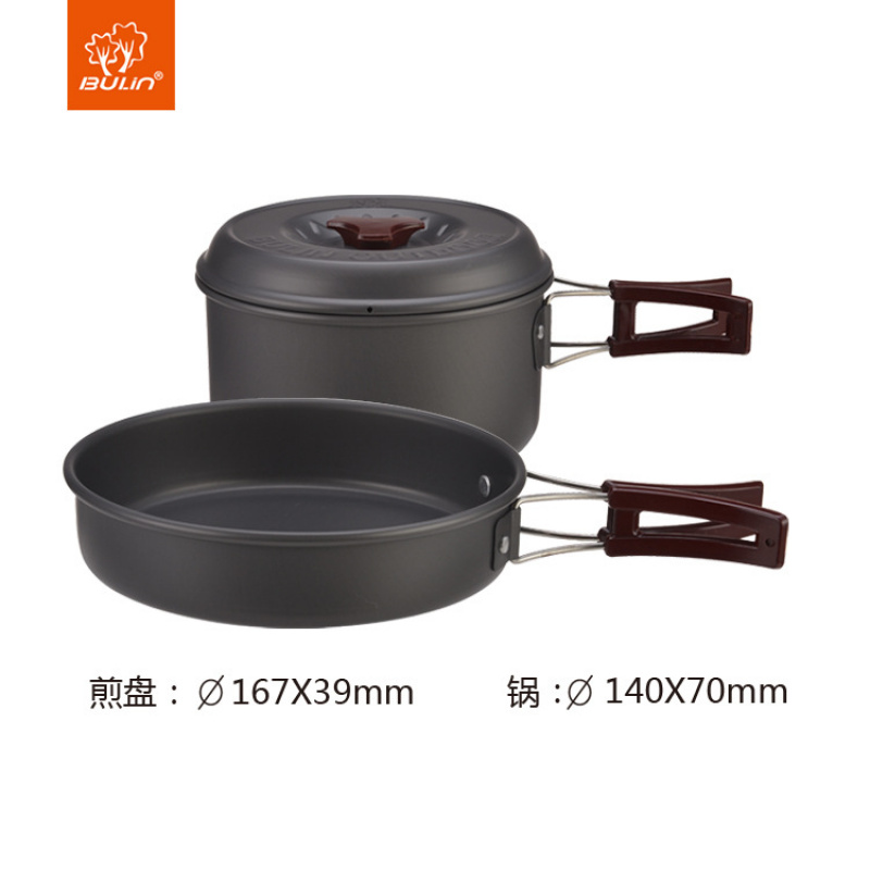 Set Peralatan Masak Camping Lu - Camping Cooking Set Compact ulasan dan harga